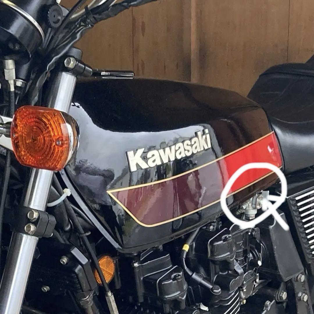 z400fx 外装ガソリンタンク&テールカウル