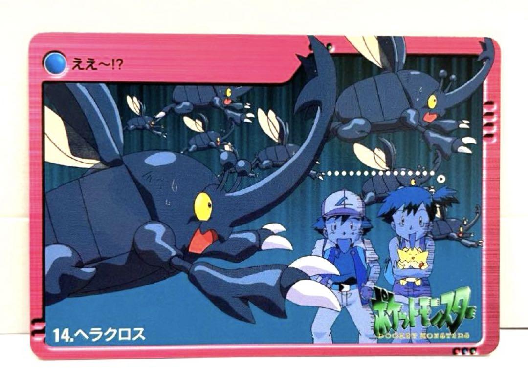 キラ カード カードダス アニメ ポケモン 金銀 カスミ ホーホー