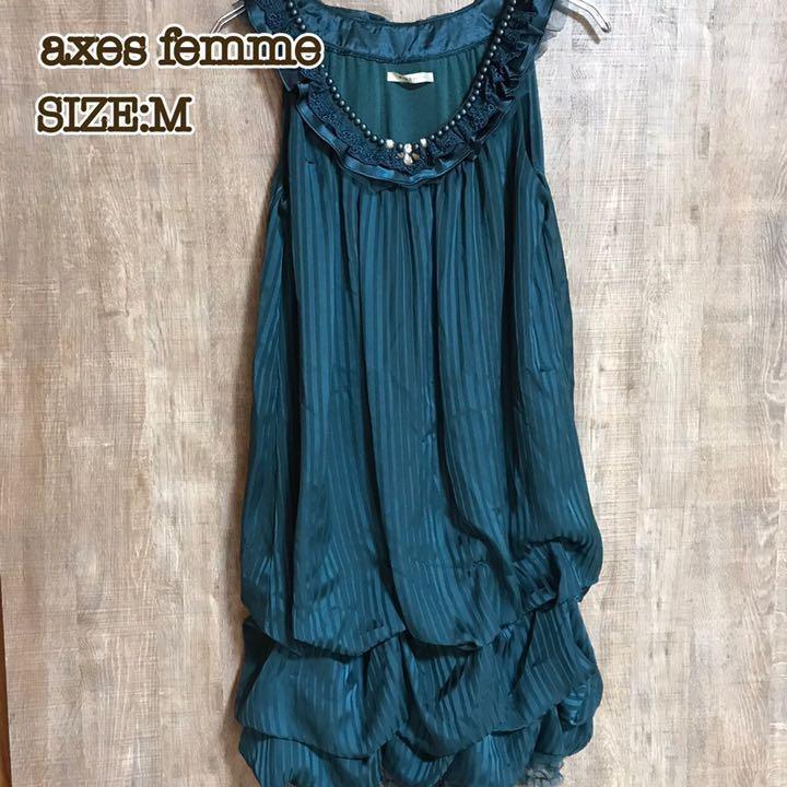 Axes Femme アクシーズファム ワンピース グリーン ドレス メルカリ