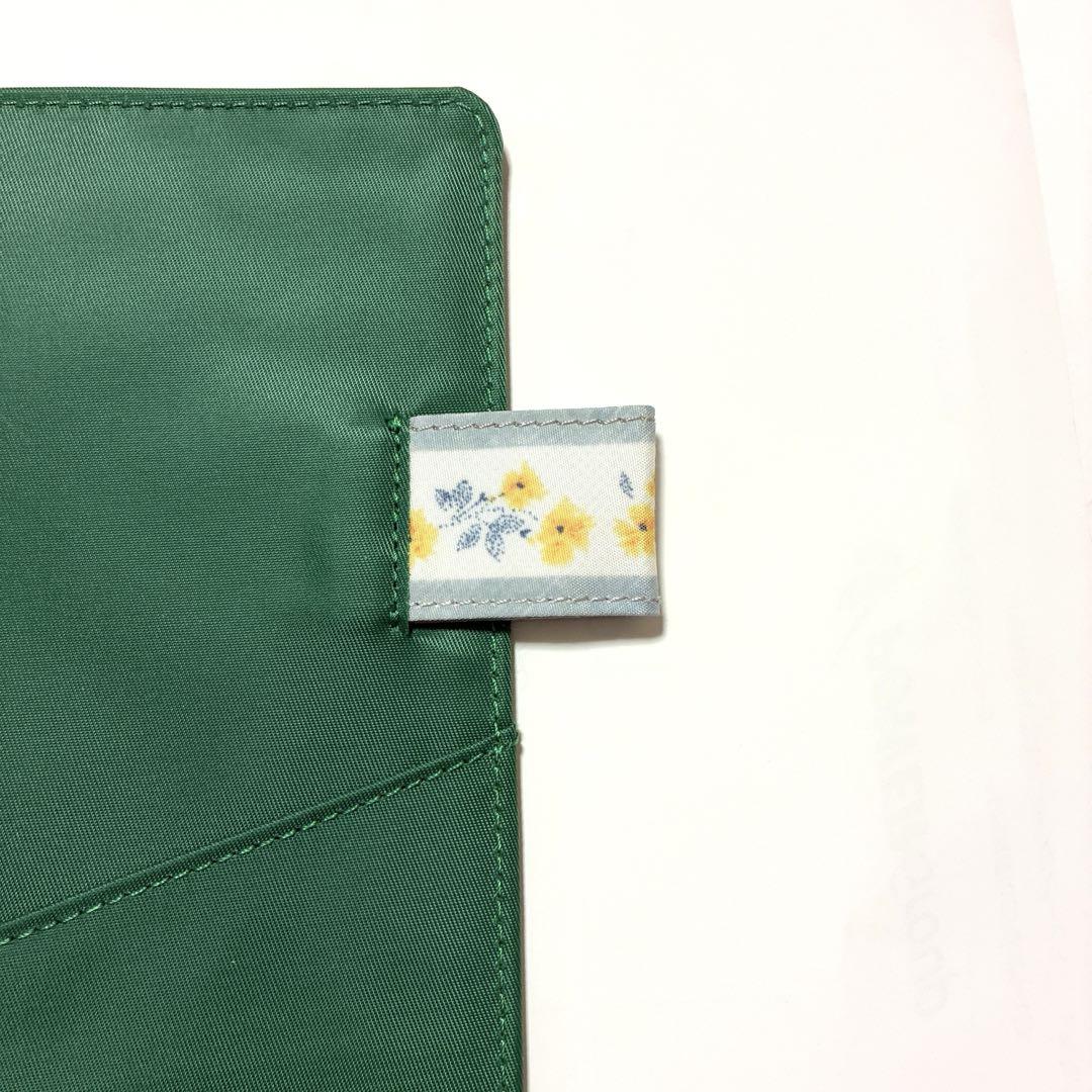 【美品】ほぼ日手帳カバー　カズン　アンティークハンカチ　petit fleur