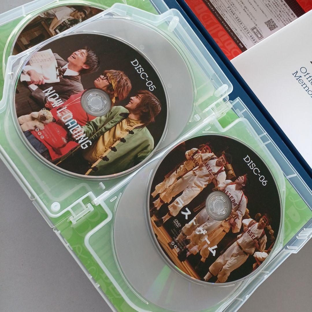 DステDVD-BOX〈初回生産限定・15枚組〉