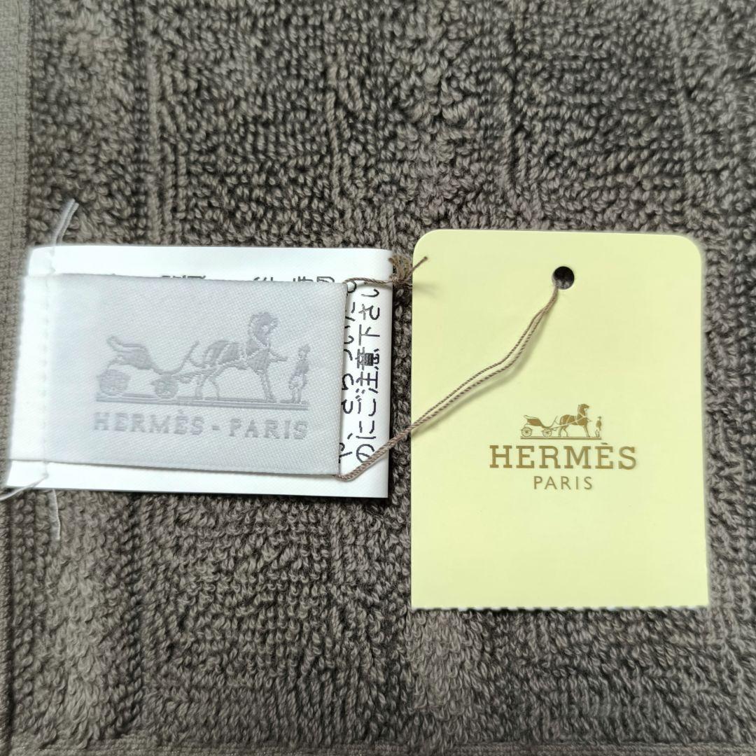 N*)様 【タグ付き】エルメス ハンドタオル 2枚セット 茶色 HERMES