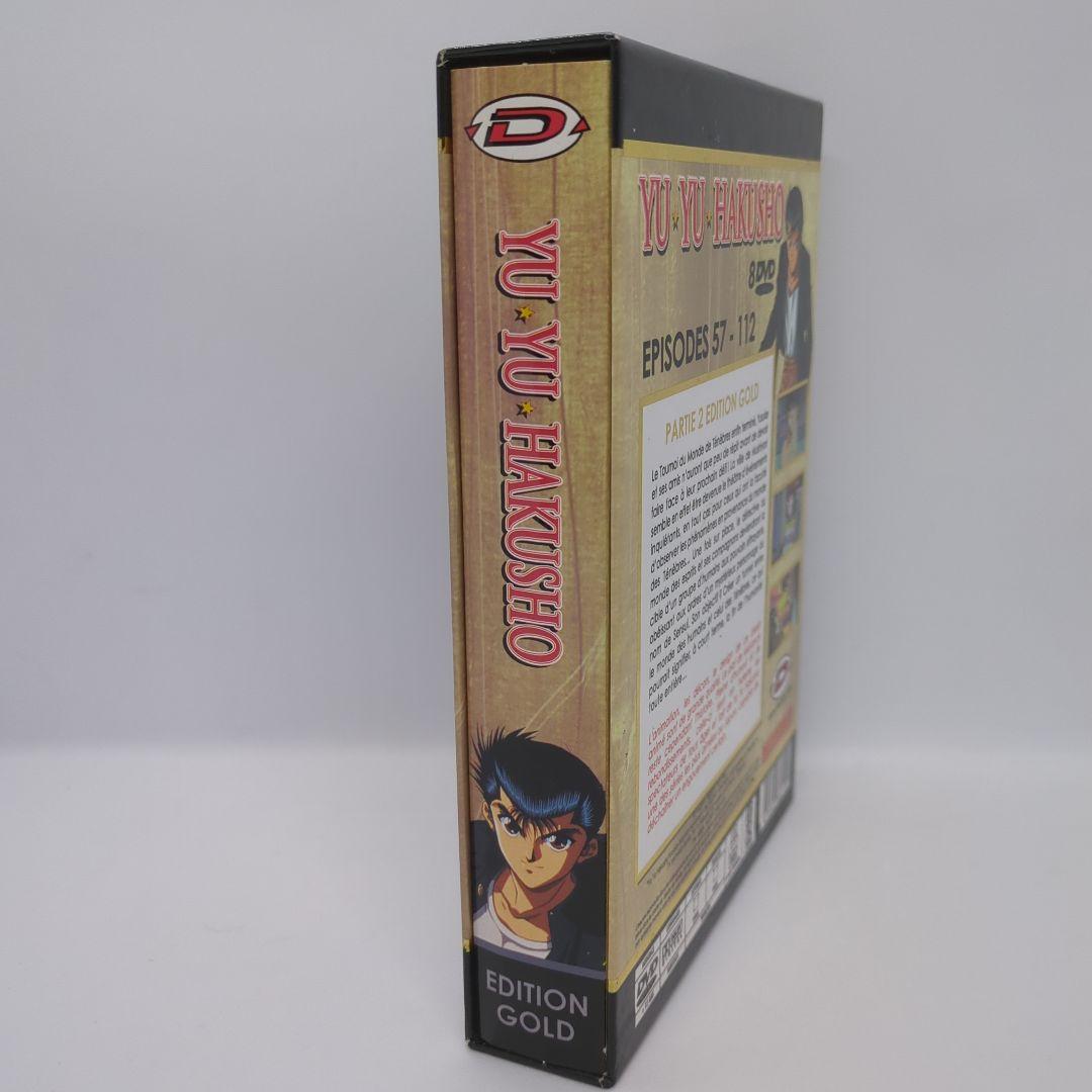 幽遊白書 DVD BOX　（海外版) Amazon.com: 幽☆遊☆白書 25th Anniversary Blu-ray BOX 魔界編