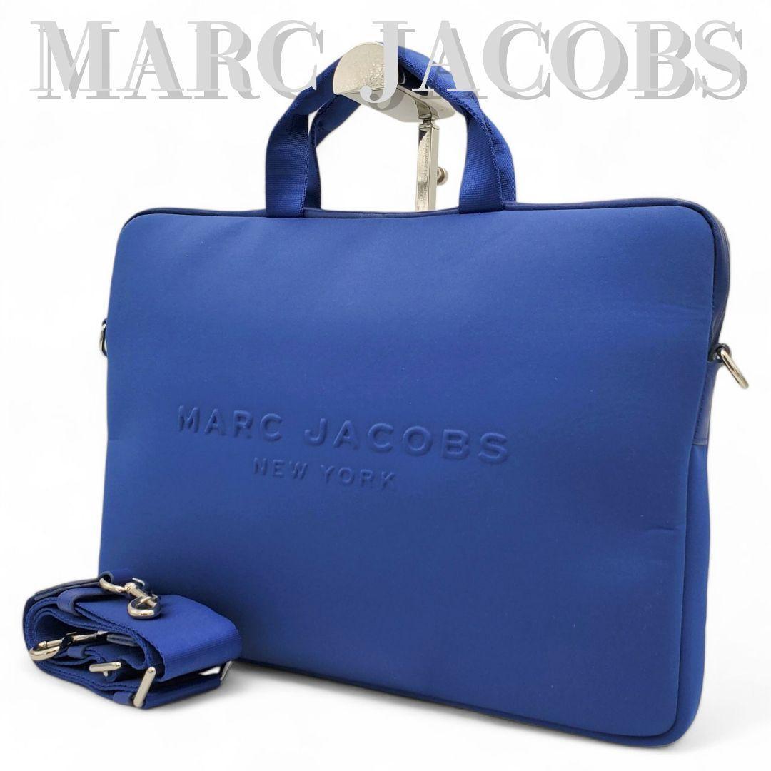 マークジェイコブス パソコンケース ショルダーバッグ 2way 斜め掛け 青MARC JACOBS