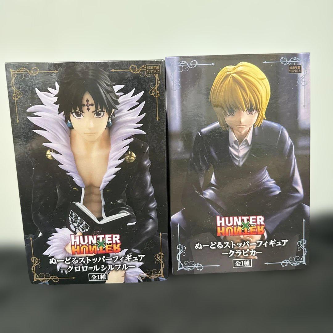 Hunter x Hunter フィギュア 2体セット