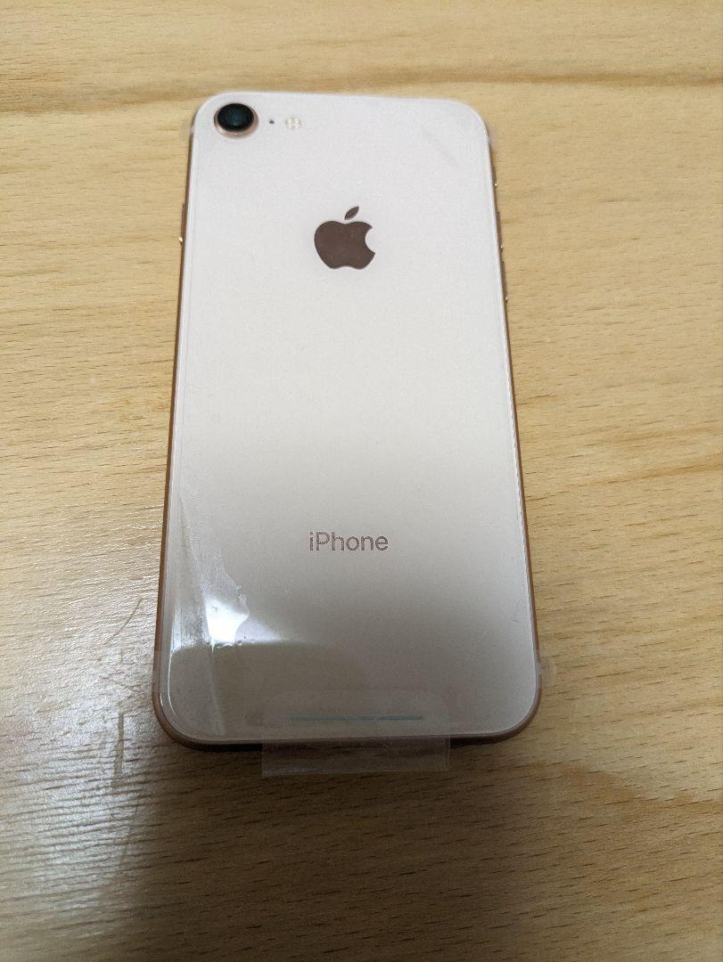 【SIMロック解除済み】iPhone8 64GB シルバー バッテリー81％ Apple iPhone 8 64GB シルバー SIMロック解除済