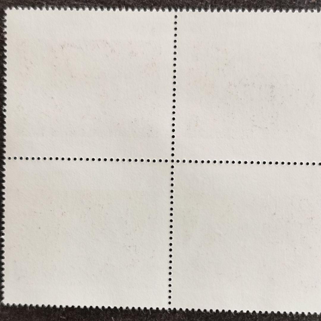 メルカリ 未使用 エルサルバドルの伝統的な食事の切手 １０種完 使用済切手 官製はがき 700 中古や未使用のフリマ