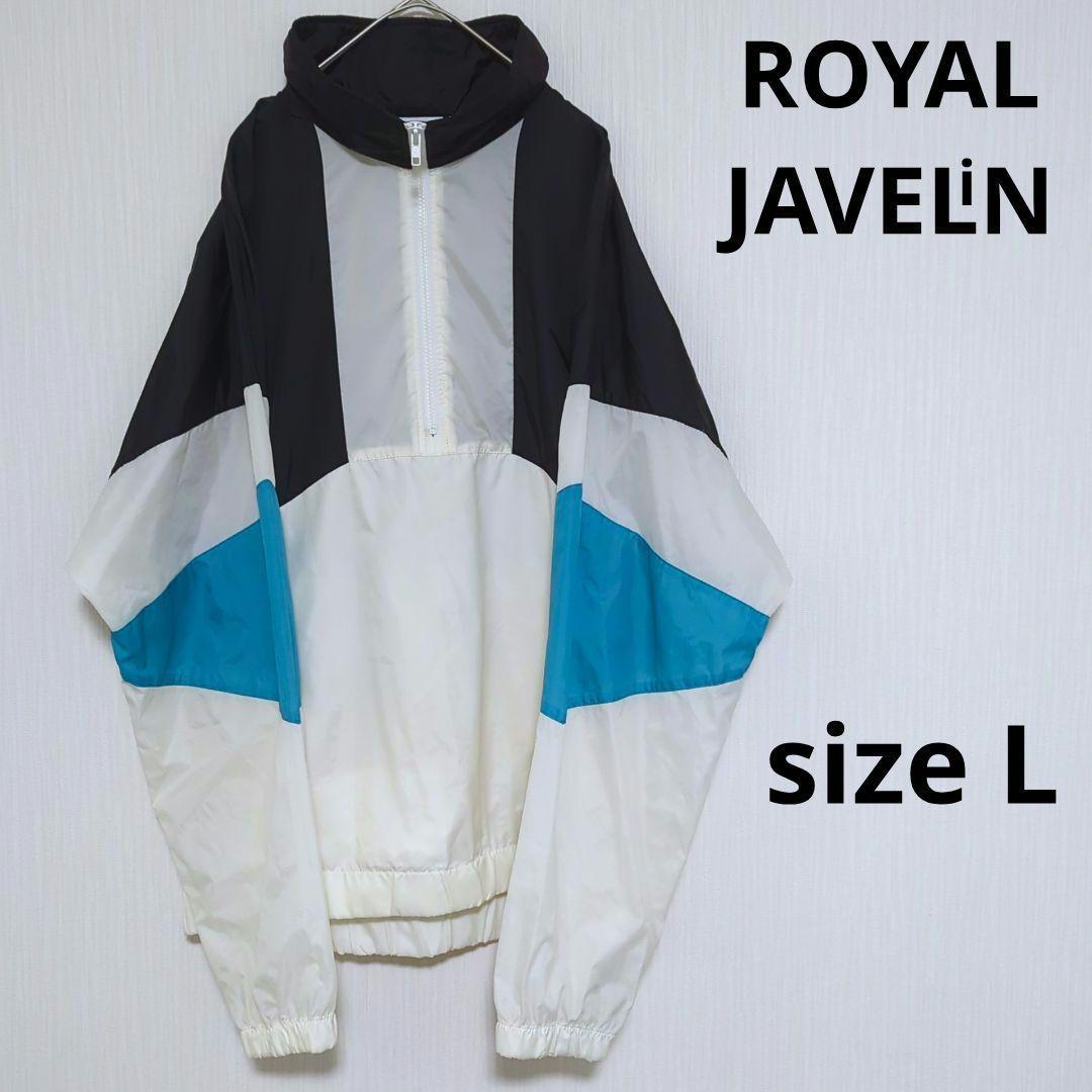 90s ROYAL JAVELIN ヴィンテージ ナイロンジャケット Y2K
