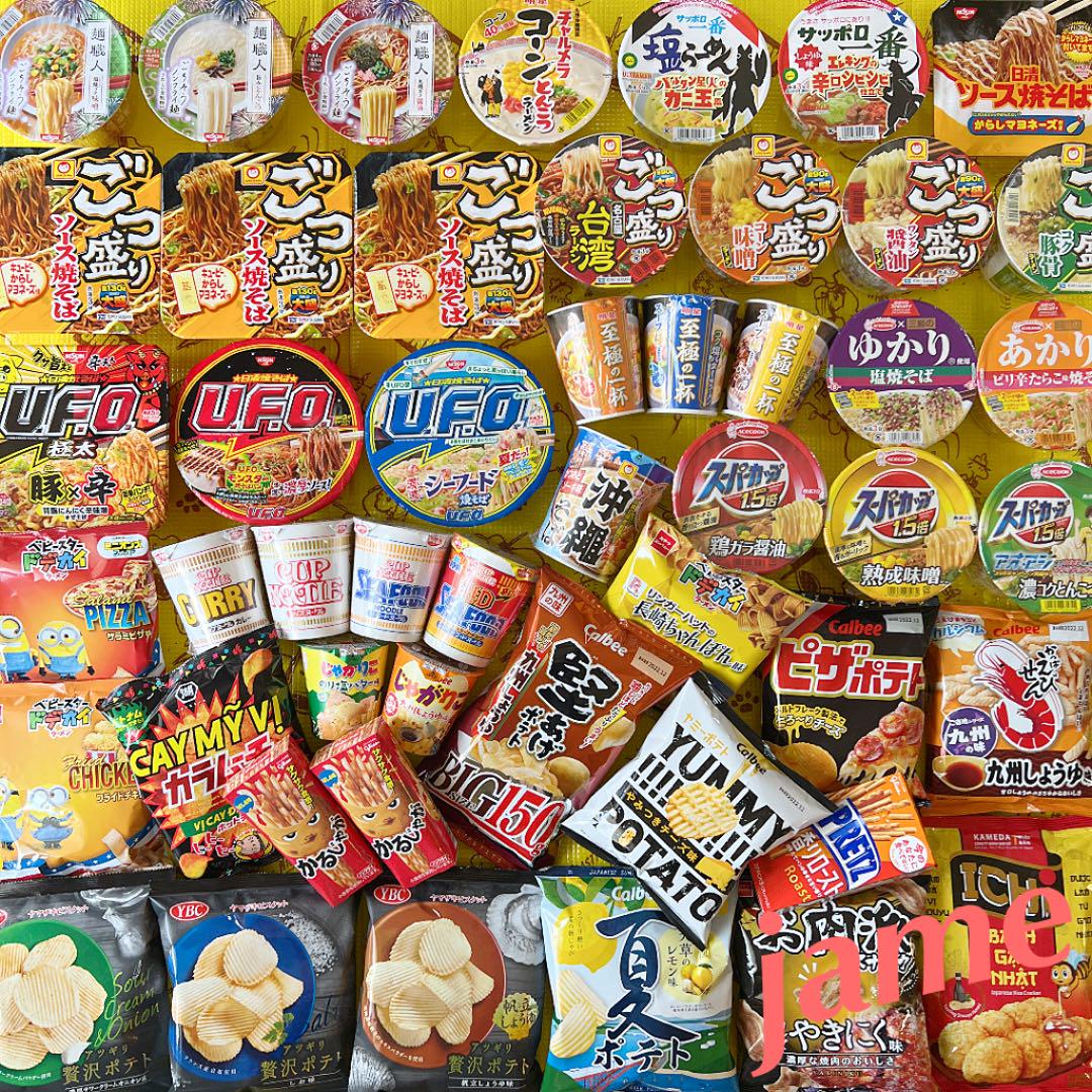 カップ麺詰め合わせ☆お菓子詰め合わせ♡140サイズ 箱パンパン