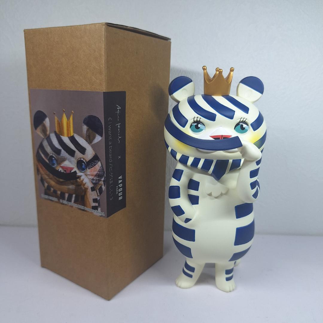 ヒゲほしい 原田章生 ソフビ PVC 虎 新品 フィギュア アートトイ e758