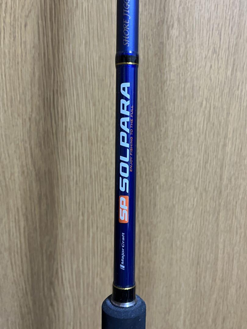 2代目ソルパラ　 SPX-962MH メジャークラフト 2代目ソルパラ X ショアジギング SPX-962MH