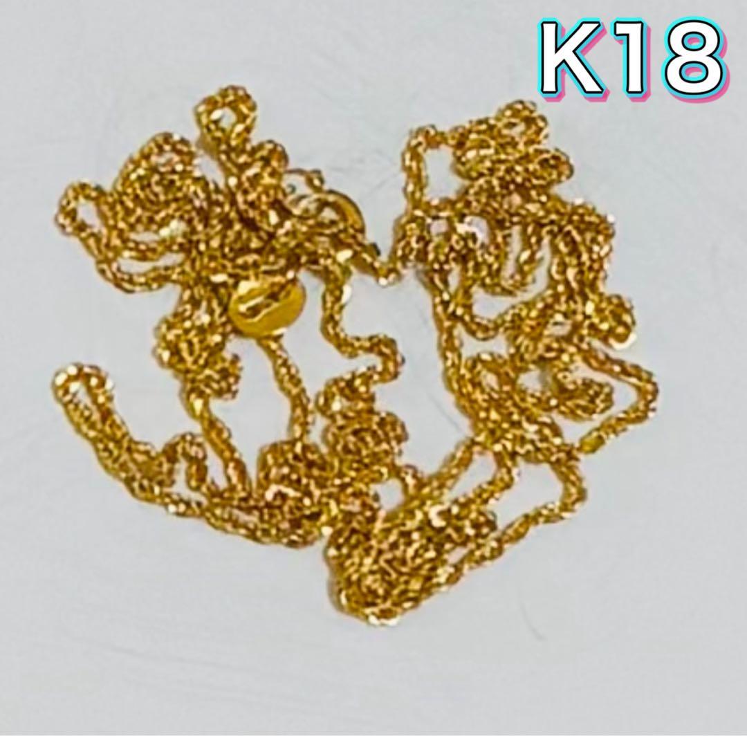 summer0601☆様 リクエスト 2点 まとめ商品