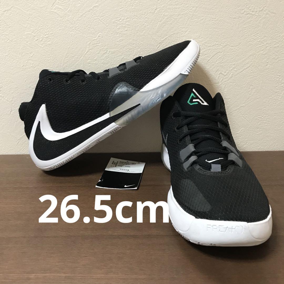 NIKE、ズームフリーク1、26センチ Amazon | [ナイキ] メンズ ズームフリーク1 Zoom Freak 1