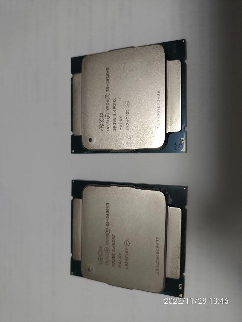 Intel xeon E5-2630 v3 Intel xeon E5-2630 v3