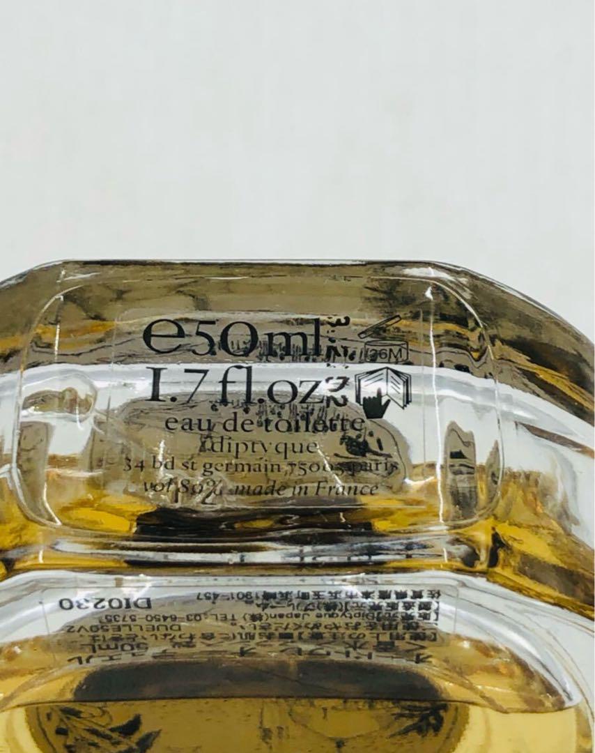 Diptyque オーデュエル 香水50ml