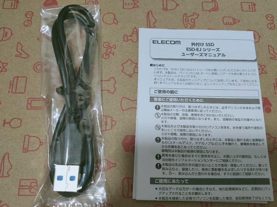 外付けポータブルSSD ホワイト 再生品 0dF2C-m51568190681 1TB 好評新品