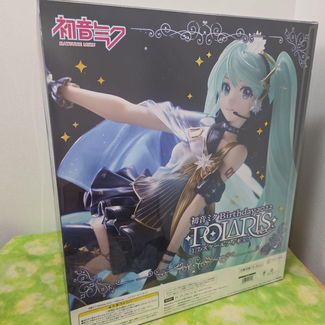 初音ミク Birthday 2022 Polaris ver. 1/7フィギュア Vocaloid Spiritale Hatsune Miku Birthday 2022 (Polaris Ver