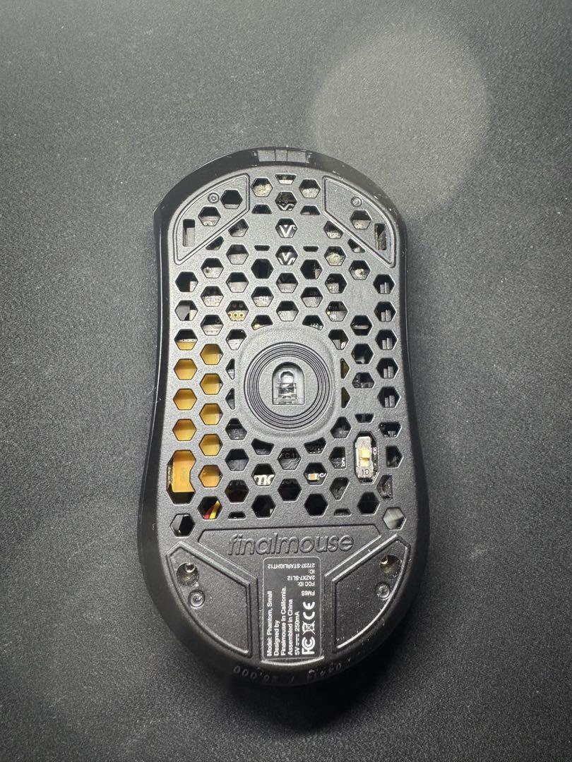 finalmouse starlight-12