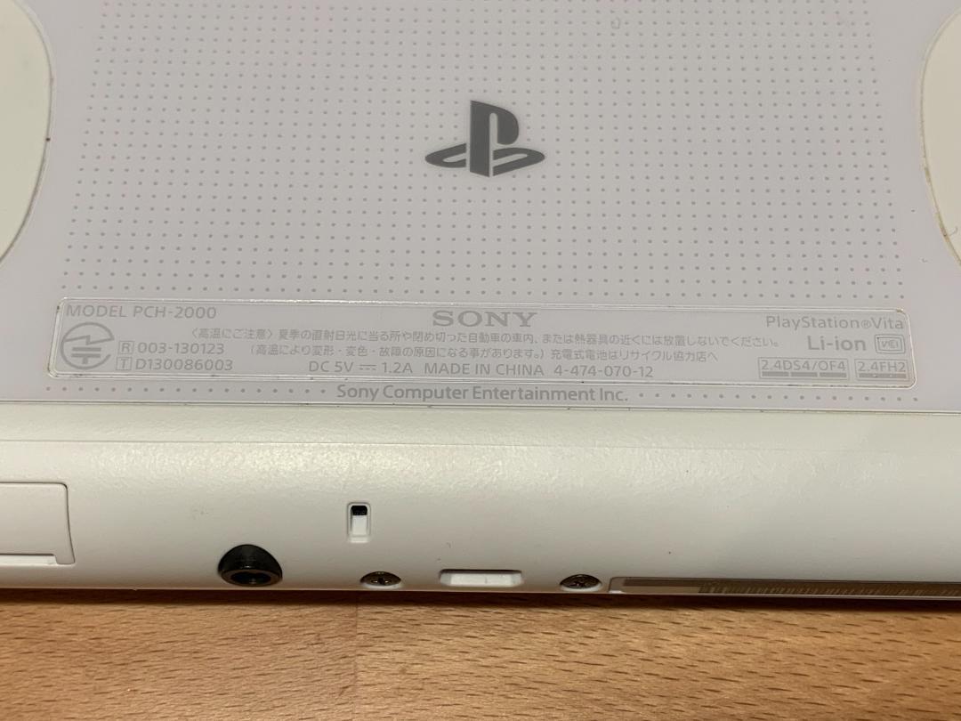 超歓迎新品 PS メモリカード16GB付き とソフト3本セット Kp3kB-m51570471158 Vita 特価高品質