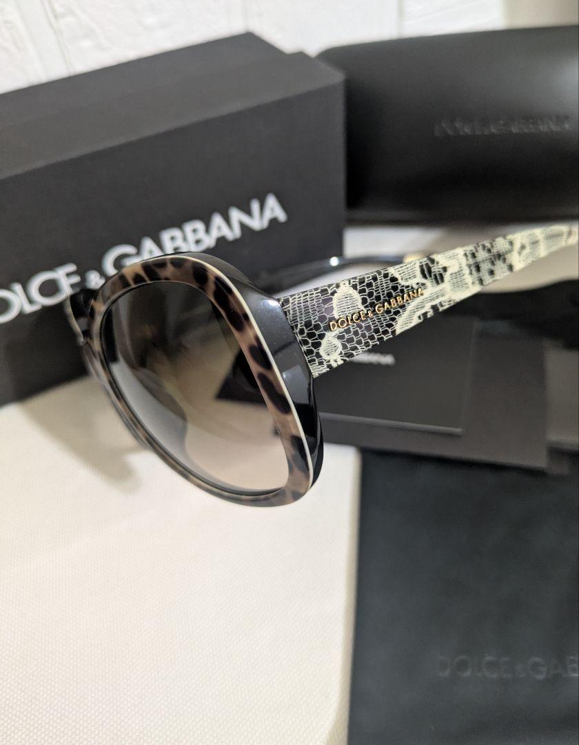 【DOLCE&GABBANA】レオパード柄★デザインサングラス★希少レア DOLCE&GABBANA】レオパード柄☆デザインサングラス☆希少レア