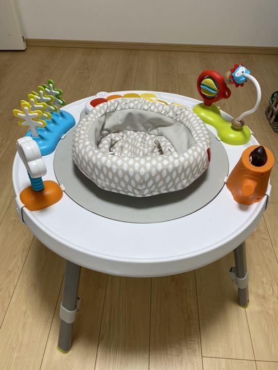 SKIP HOP スキップホップ 3in1アクティビティ・センター