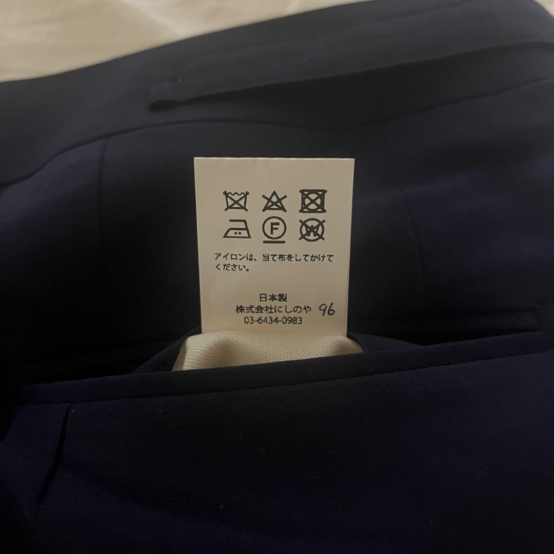 NEAT スラックス