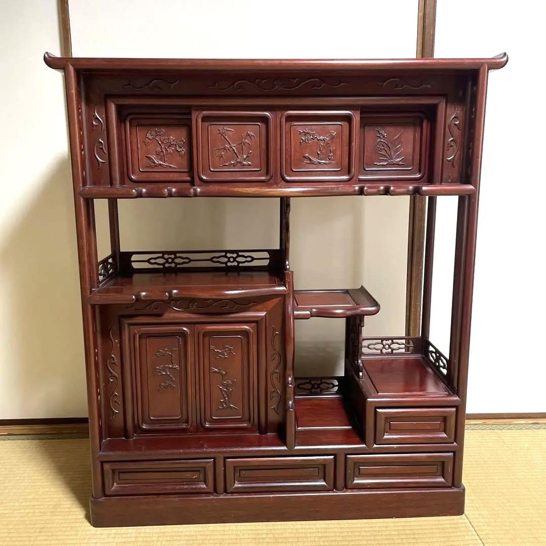 昭和レトロ 唐木 透かし彫り 木製 飾り棚 茶棚 ディスプレイ棚 リビング収納