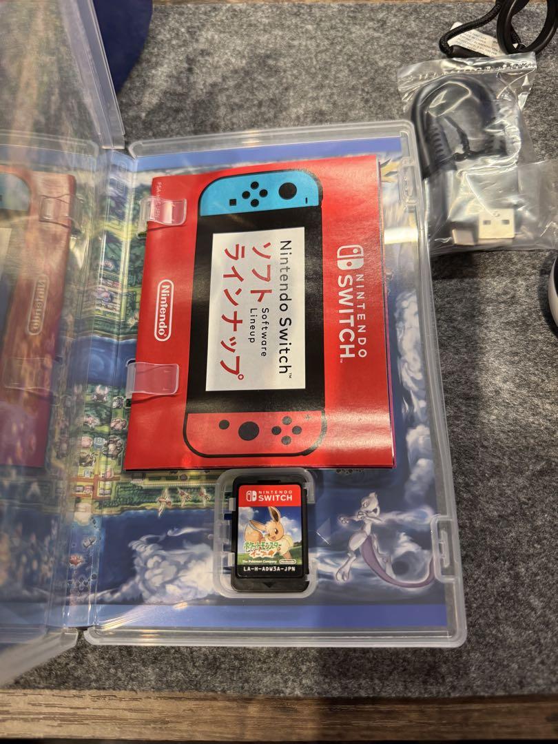 ポケットモンスターレッツゴーイーブイ モンスターボール＋セット