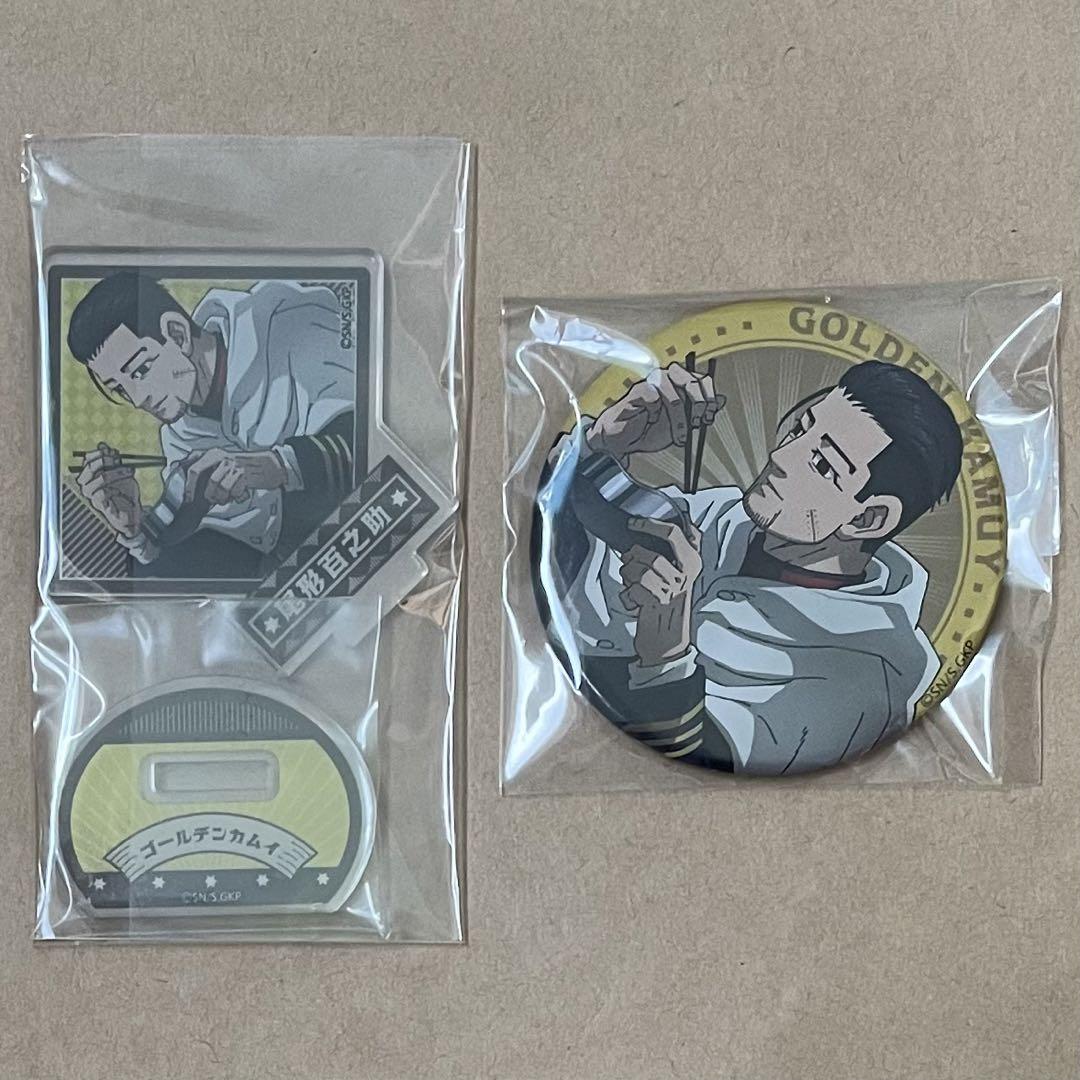 Amazon.co.jp: ゴールデンカムイ アクリルスタンド アクスタ