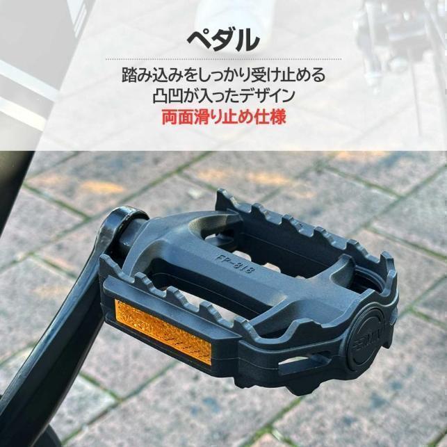 中古美品ロードバイク 自転車 初心者 21段変速　ターコイズ