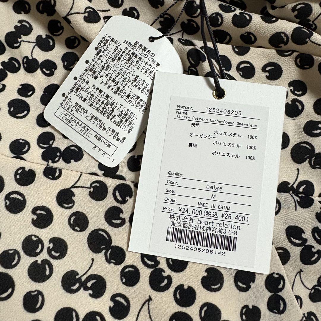ワンピース CherryPatternCache-CoeurOne-Piece(beige)