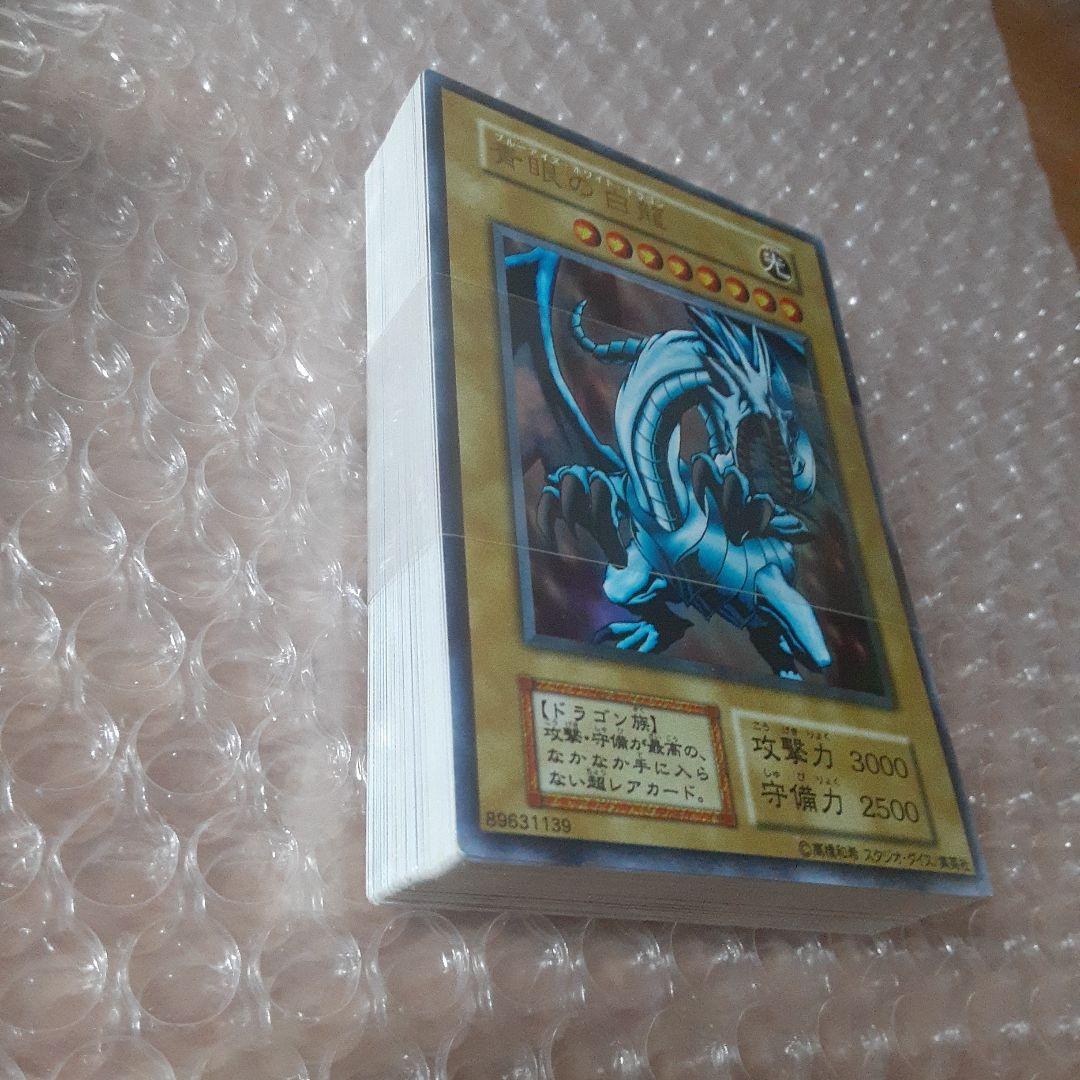 遊戯王オフィシャルカードゲーム デュエルモンスターズEX 絶版