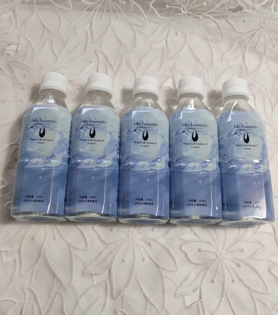 新品　ライフエッセンス　エコウォーター300ml ２本セット ポタポタクラブ エコウォーター ライフエッセンス 300ml