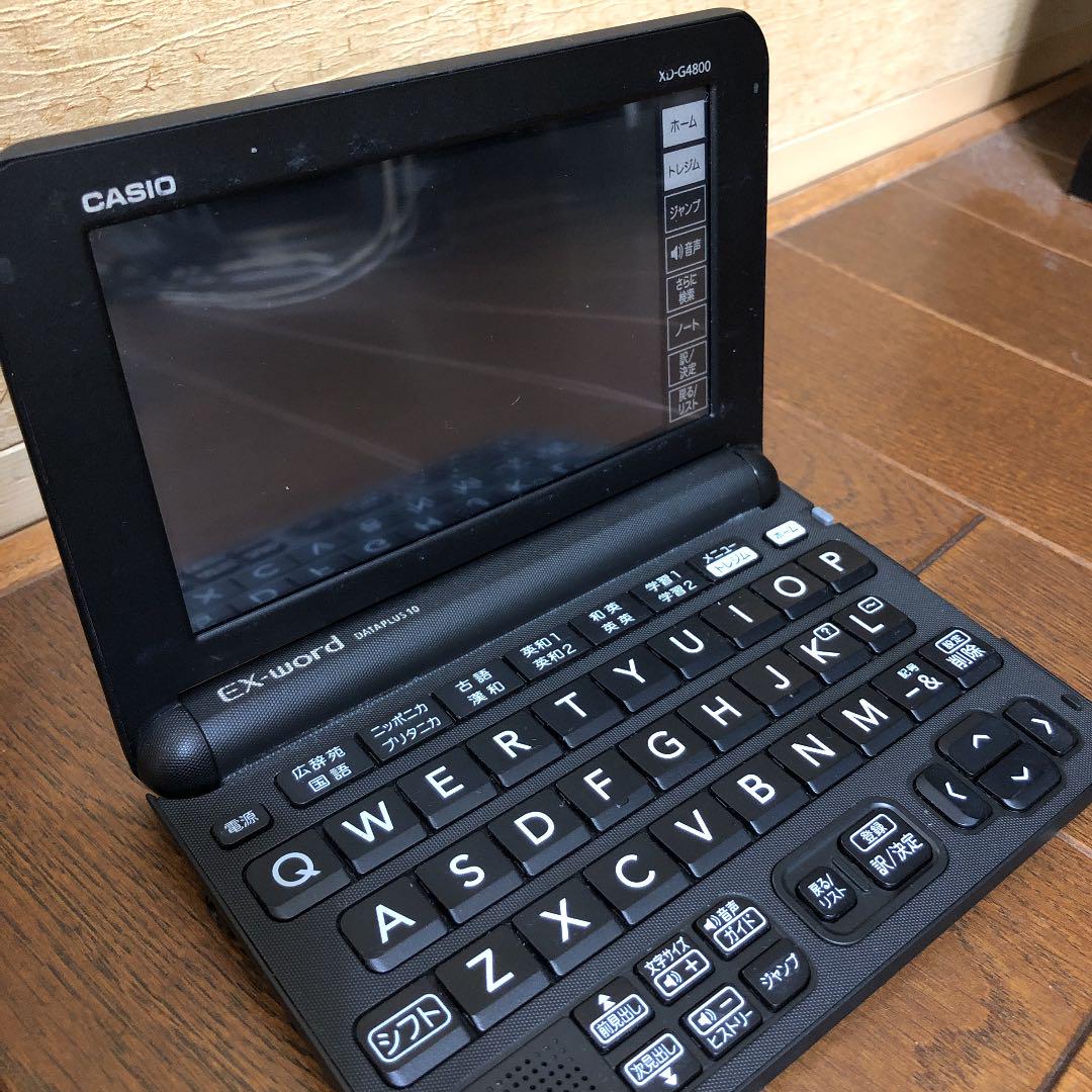 電子辞書 EX-word XD-G4800 DATAPLUS10