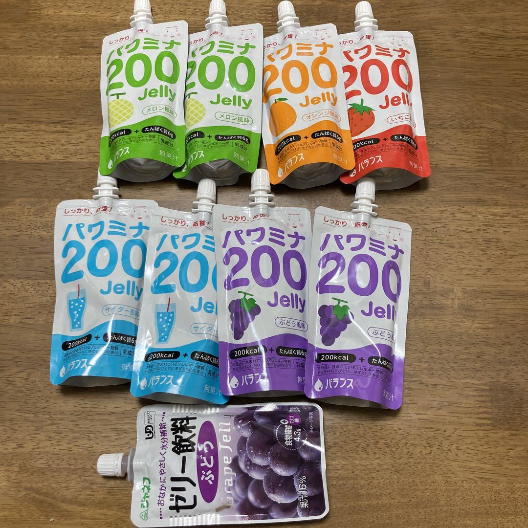 パワミナゼリー200