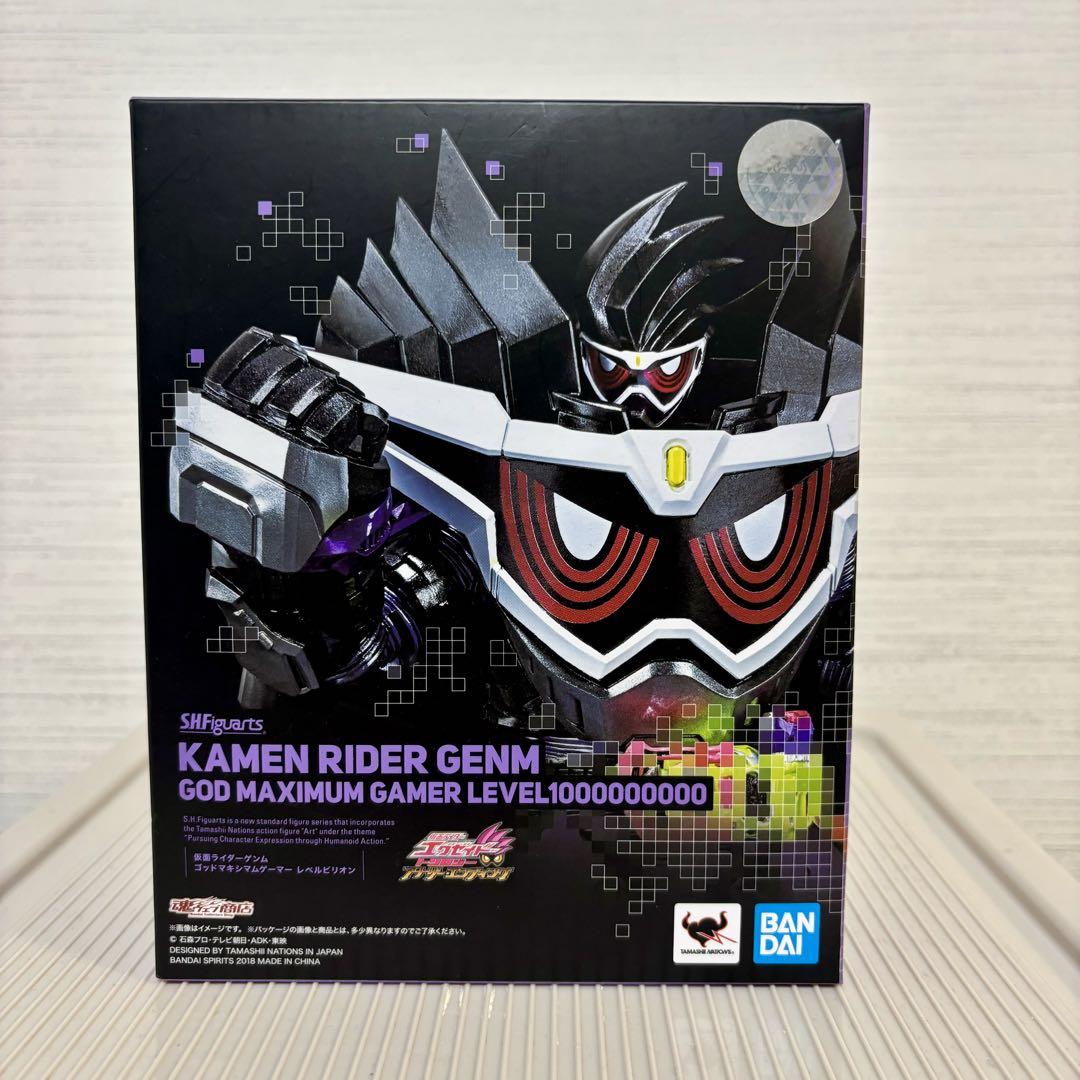 フィギュアーツ 仮面ライダーゲンム ゴッドマキシマムゲーマーレベルビリオン