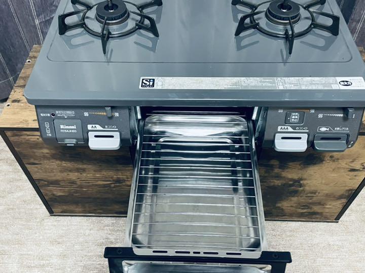 レバーのつ ガステーブル ガスコンロ リンナイ LPガス用 4D6TK-m51577925636 ・スマホ・
