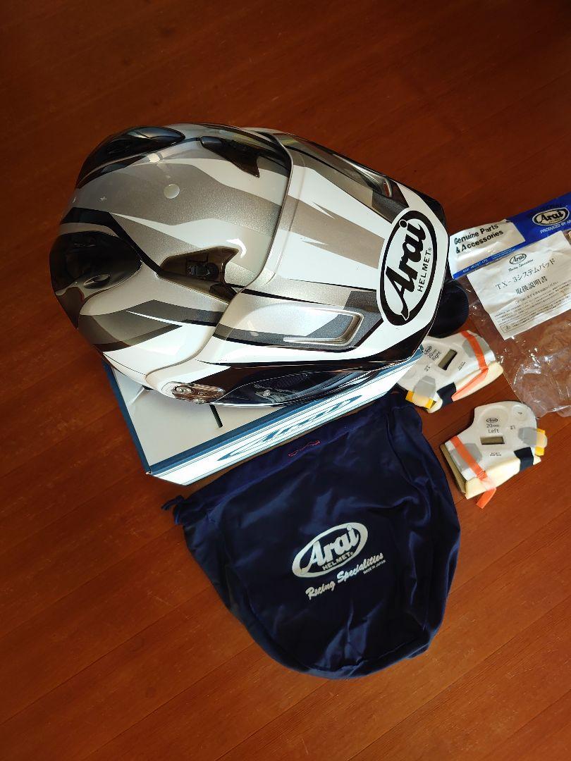 ARAI アライ ツアークロス3 Lサイズ おまけ多数あり