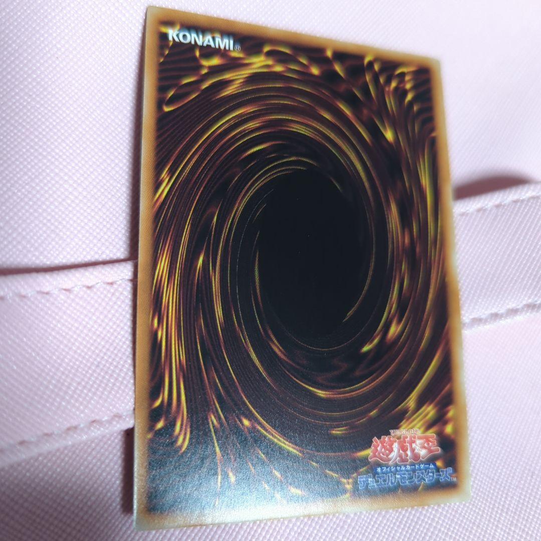 遊戯王 魔を刻むデモンスミス 25th クオシク