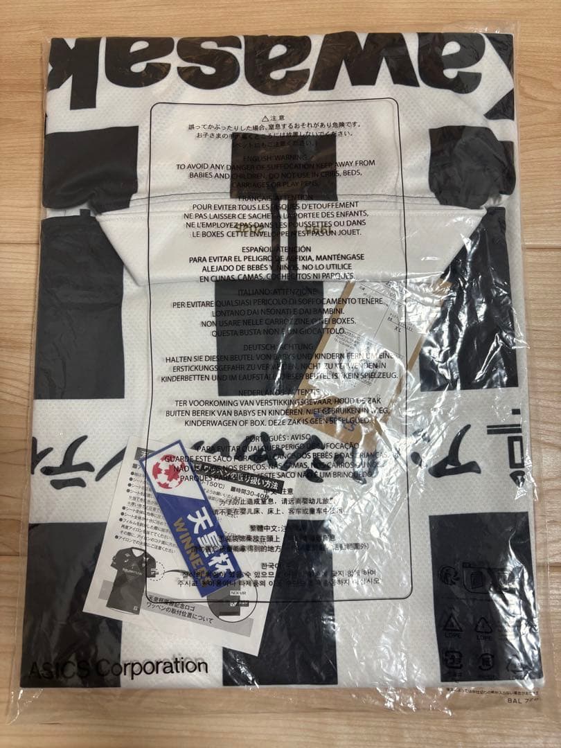 ヴィッセル神戸30周年記念ユニフォーム 12番XLサイズ