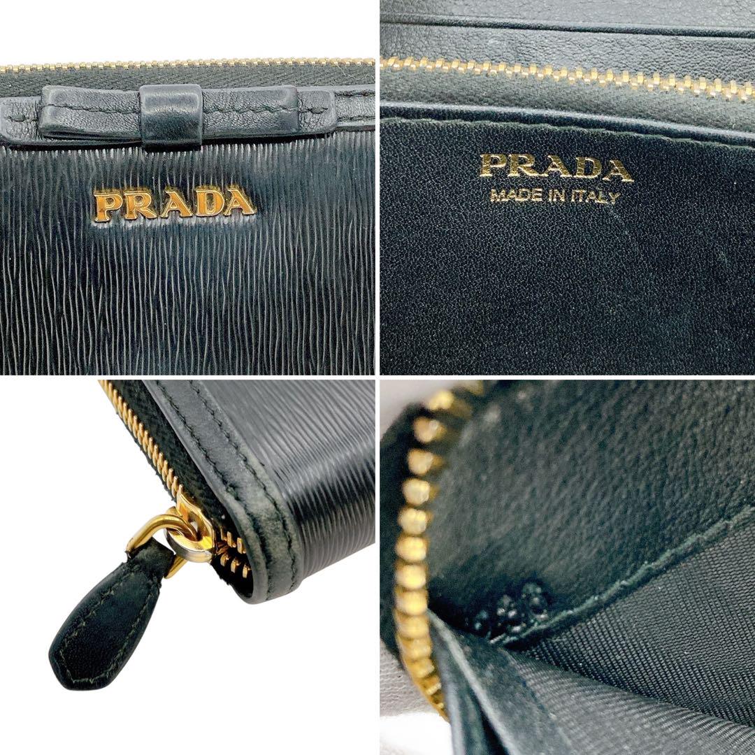 PRADA✨長財布 ラウンドファスナー レザー ブラック ゴールド