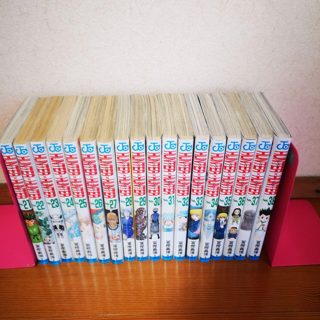 HUNTER✖️HUNTER 1～38巻 全巻セット ハンターハンター - メルカリ