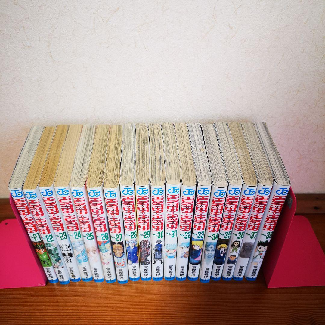 HUNTER×HUNTER ハンター×ハンター コミック 1-38巻セット