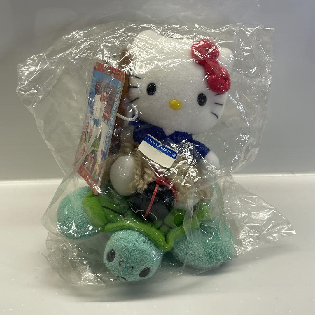 【タグあり】ご当地キティ　浦島太郎伝説　キーホルダー付き　ぬいぐるみ