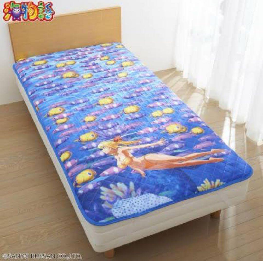 【新品未使用】パチンコ海物語 敷きパッド 寝具 マット シングル