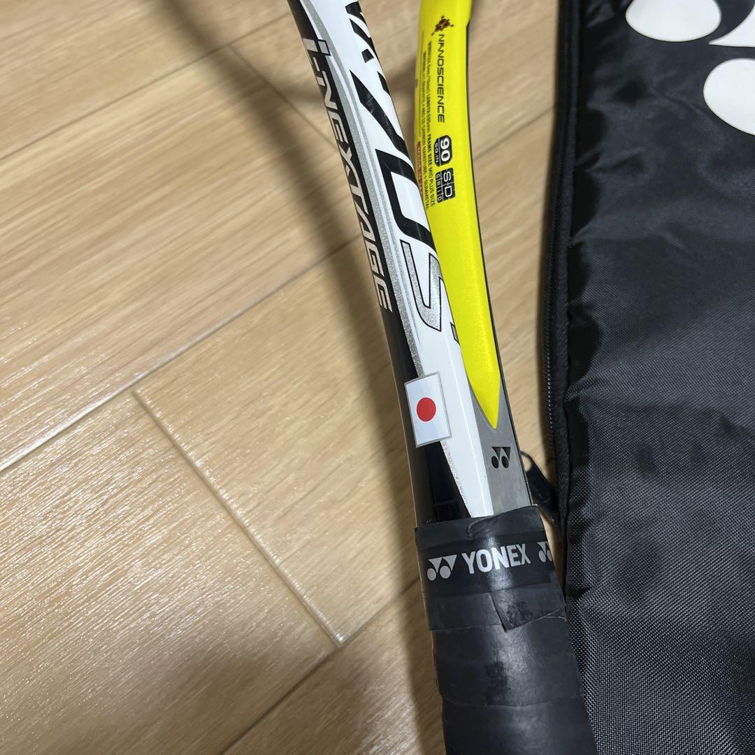 【国旗マーク有】i-NEXTAGE70