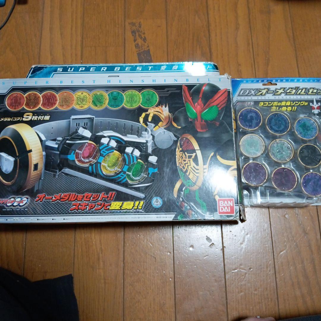 DXオーズドライバー オーメダルセット
