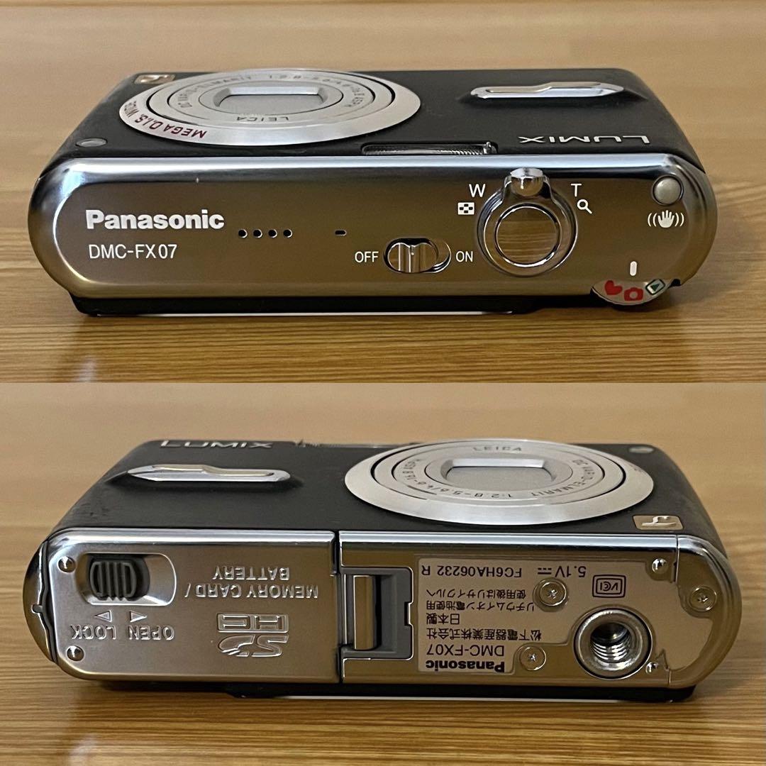 Panasonic LUMIX DMC-FX07 ブラック デジタルカメラ