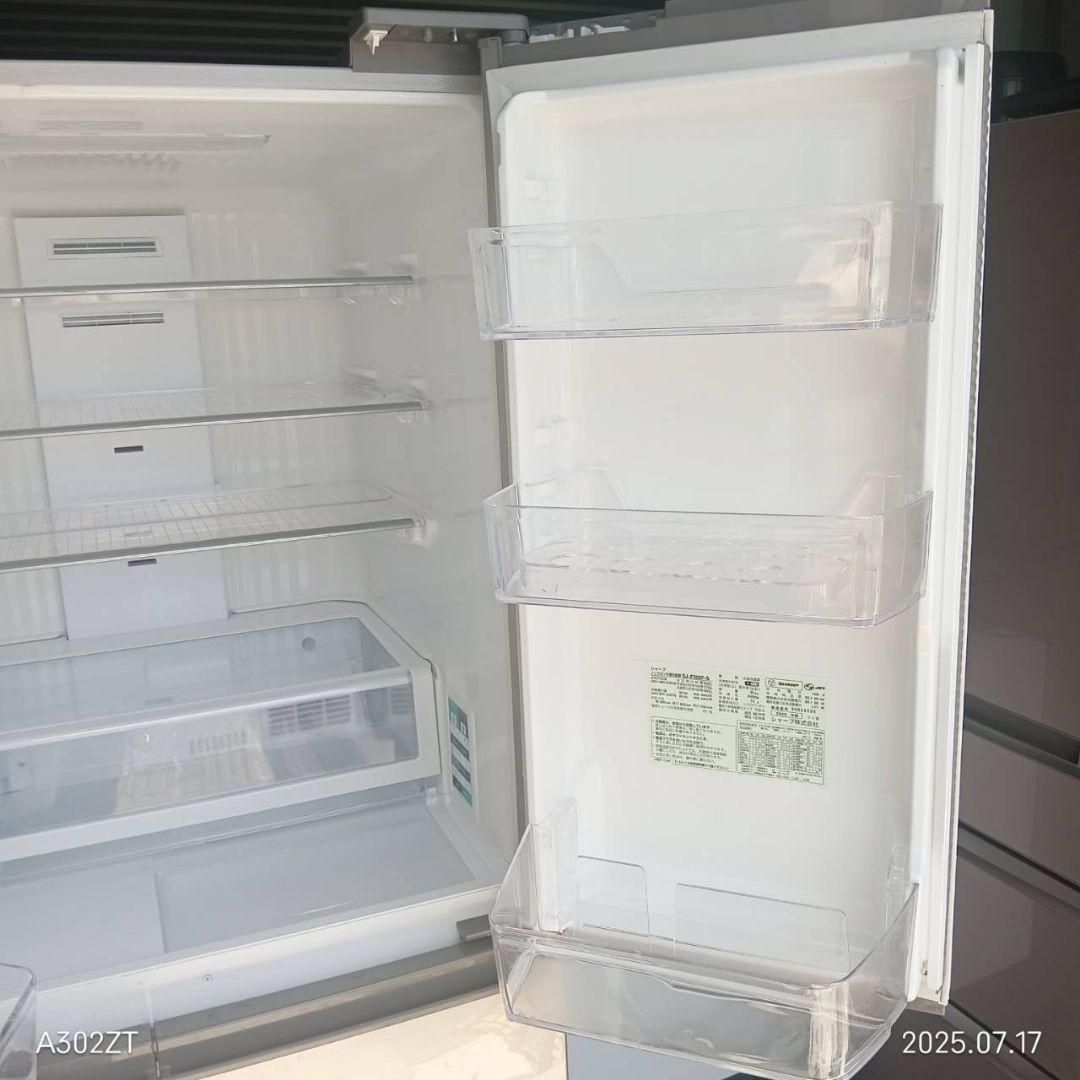 2140設置まで対応 SHARP 人気モデル 大型冷蔵庫 - メルカリ
