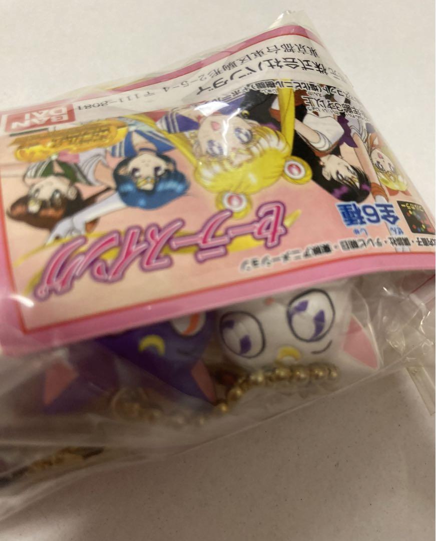 セーラームーンスイング ガシャポン コンプセット - メルカリ